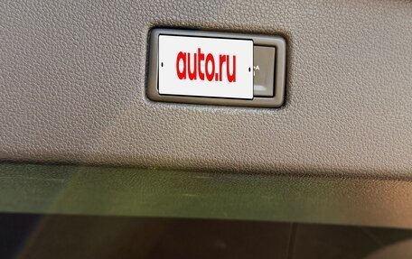 Volkswagen Tiguan II, 2017 год, 2 990 000 рублей, 16 фотография