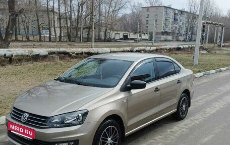 Volkswagen Polo VI (EU Market), 2020 год, 1 400 000 рублей, 2 фотография