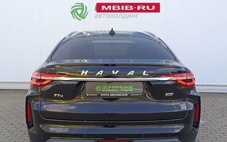 Haval F7x I, 2023 год, 2 045 000 рублей, 6 фотография