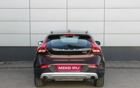 Volvo V40 II рестайлинг, 2017 год, 1 296 000 рублей, 7 фотография