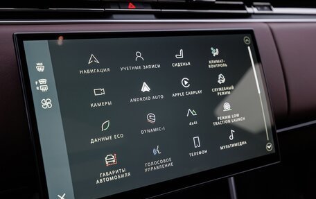 Land Rover Range Rover IV рестайлинг, 2026 год, 24 570 000 рублей, 16 фотография