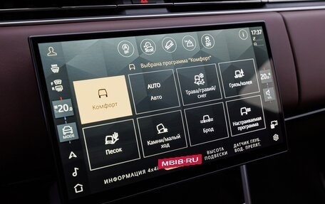 Land Rover Range Rover IV рестайлинг, 2026 год, 24 570 000 рублей, 20 фотография