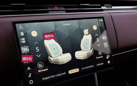 Land Rover Range Rover IV рестайлинг, 2026 год, 24 570 000 рублей, 18 фотография