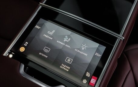 Land Rover Range Rover IV рестайлинг, 2026 год, 24 570 000 рублей, 36 фотография