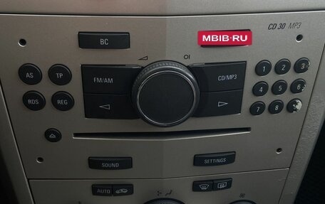 Opel Astra H, 2008 год, 575 000 рублей, 16 фотография