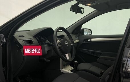 Opel Astra H, 2008 год, 575 000 рублей, 10 фотография