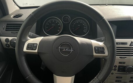 Opel Astra H, 2008 год, 575 000 рублей, 17 фотография