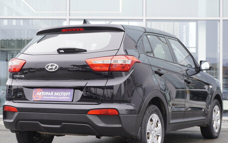 Hyundai Creta I рестайлинг, 2020 год, 1 920 000 рублей, 5 фотография