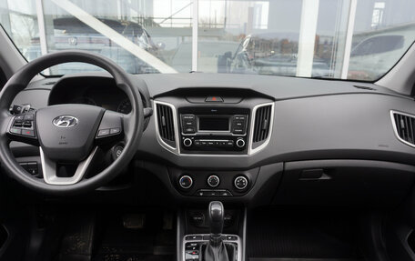 Hyundai Creta I рестайлинг, 2020 год, 1 920 000 рублей, 12 фотография