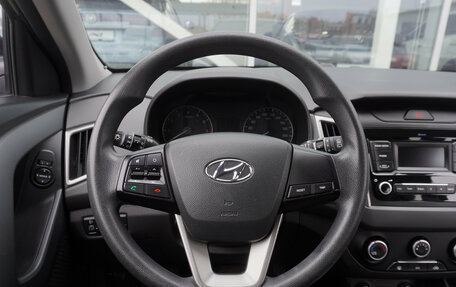 Hyundai Creta I рестайлинг, 2020 год, 1 920 000 рублей, 13 фотография