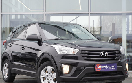 Hyundai Creta I рестайлинг, 2020 год, 1 920 000 рублей, 3 фотография