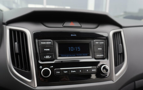 Hyundai Creta I рестайлинг, 2020 год, 1 920 000 рублей, 14 фотография