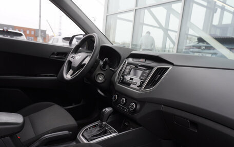 Hyundai Creta I рестайлинг, 2020 год, 1 920 000 рублей, 20 фотография