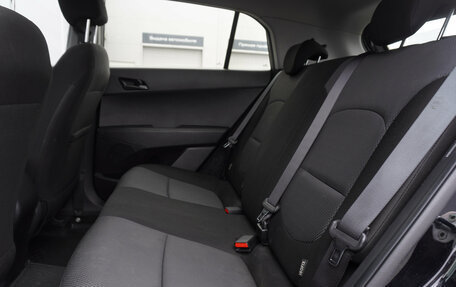 Hyundai Creta I рестайлинг, 2020 год, 1 920 000 рублей, 21 фотография