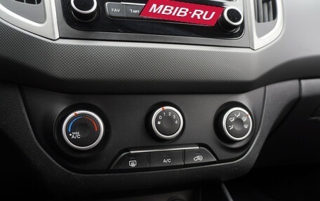 Hyundai Creta I рестайлинг, 2020 год, 1 920 000 рублей, 15 фотография