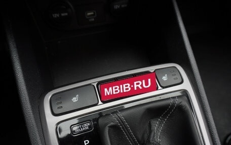 Hyundai Creta I рестайлинг, 2020 год, 1 920 000 рублей, 18 фотография