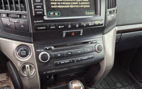 Toyota Land Cruiser 200, 2008 год, 3 050 000 рублей, 11 фотография