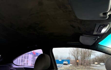 Ford Focus II рестайлинг, 2007 год, 620 000 рублей, 12 фотография