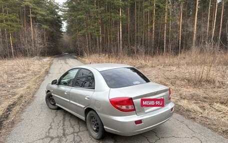 KIA Rio II, 2005 год, 255 000 рублей, 3 фотография