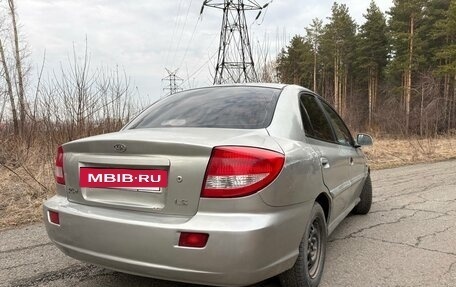 KIA Rio II, 2005 год, 255 000 рублей, 5 фотография