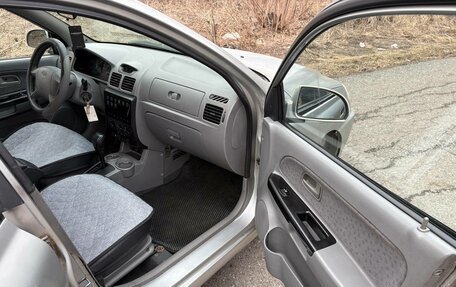 KIA Rio II, 2005 год, 255 000 рублей, 9 фотография