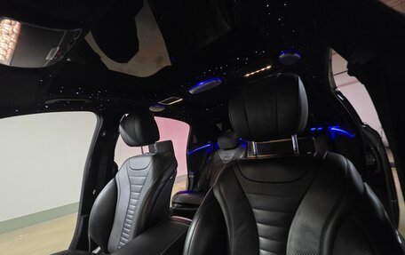 Mercedes-Benz S-Класс, 2019 год, 8 000 000 рублей, 33 фотография