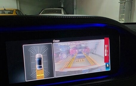 Mercedes-Benz S-Класс, 2019 год, 8 000 000 рублей, 35 фотография