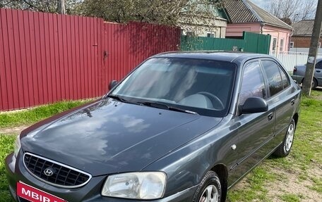 Hyundai Accent II, 2011 год, 480 000 рублей, 9 фотография