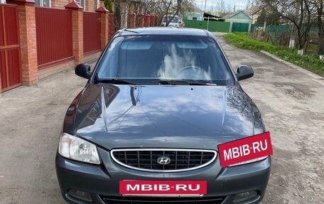 Hyundai Accent II, 2011 год, 480 000 рублей, 7 фотография