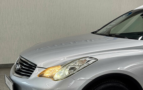 Infiniti EX, 2008 год, 950 000 рублей, 4 фотография