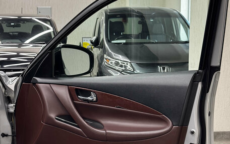 Infiniti EX, 2008 год, 950 000 рублей, 9 фотография