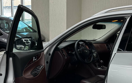 Infiniti EX, 2008 год, 950 000 рублей, 8 фотография