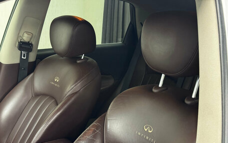 Infiniti EX, 2008 год, 950 000 рублей, 15 фотография