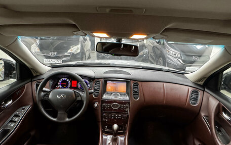 Infiniti EX, 2008 год, 950 000 рублей, 19 фотография