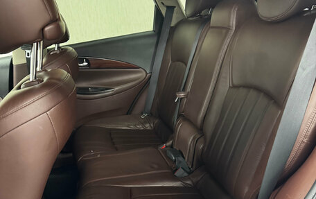 Infiniti EX, 2008 год, 950 000 рублей, 22 фотография