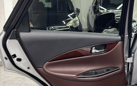 Infiniti EX, 2008 год, 950 000 рублей, 21 фотография