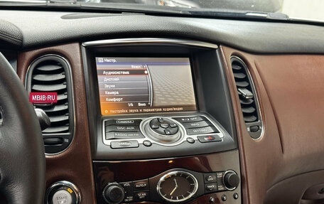 Infiniti EX, 2008 год, 950 000 рублей, 17 фотография