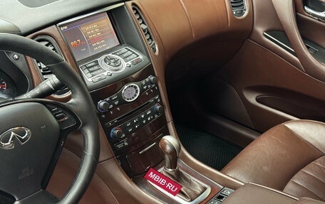 Infiniti EX, 2008 год, 950 000 рублей, 13 фотография