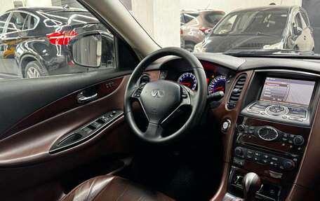 Infiniti EX, 2008 год, 950 000 рублей, 29 фотография