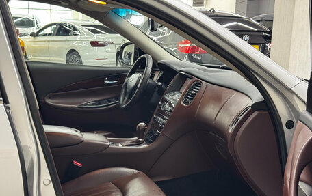 Infiniti EX, 2008 год, 950 000 рублей, 28 фотография