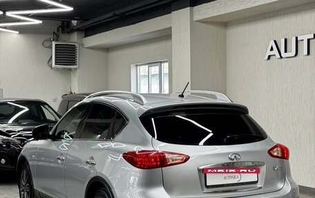 Infiniti EX, 2008 год, 950 000 рублей, 36 фотография