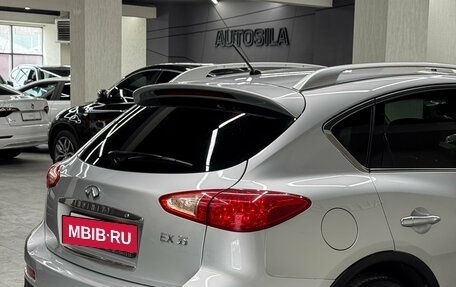 Infiniti EX, 2008 год, 950 000 рублей, 34 фотография