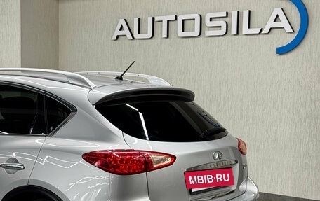 Infiniti EX, 2008 год, 950 000 рублей, 37 фотография