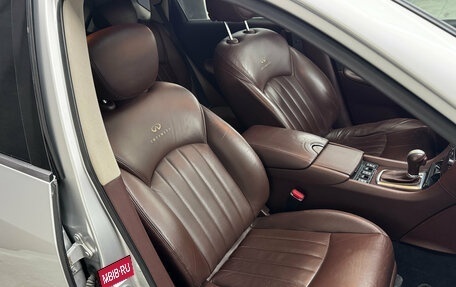 Infiniti EX, 2008 год, 950 000 рублей, 30 фотография