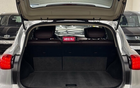 Infiniti EX, 2008 год, 950 000 рублей, 40 фотография