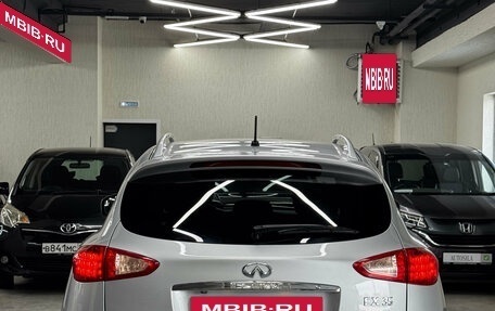 Infiniti EX, 2008 год, 950 000 рублей, 35 фотография