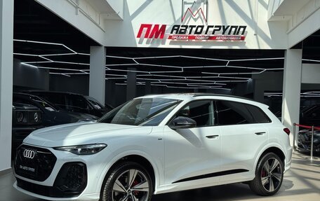 Audi Q5, 2026 год, 7 890 000 рублей, 9 фотография