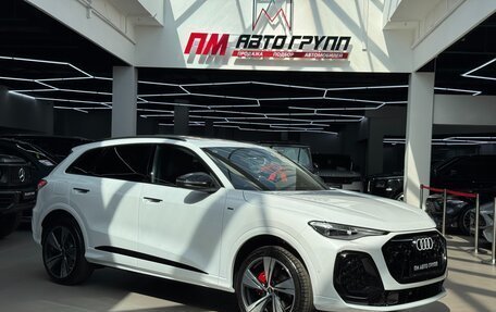 Audi Q5, 2026 год, 7 890 000 рублей, 12 фотография