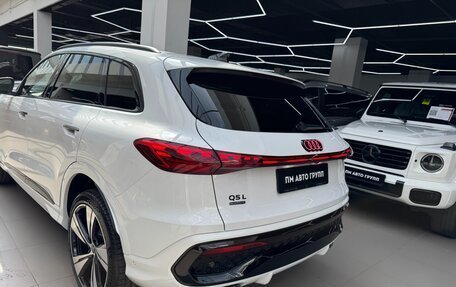 Audi Q5, 2026 год, 7 890 000 рублей, 14 фотография