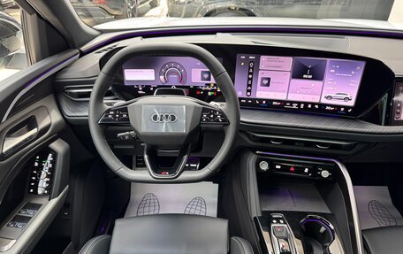 Audi Q5, 2026 год, 7 890 000 рублей, 26 фотография